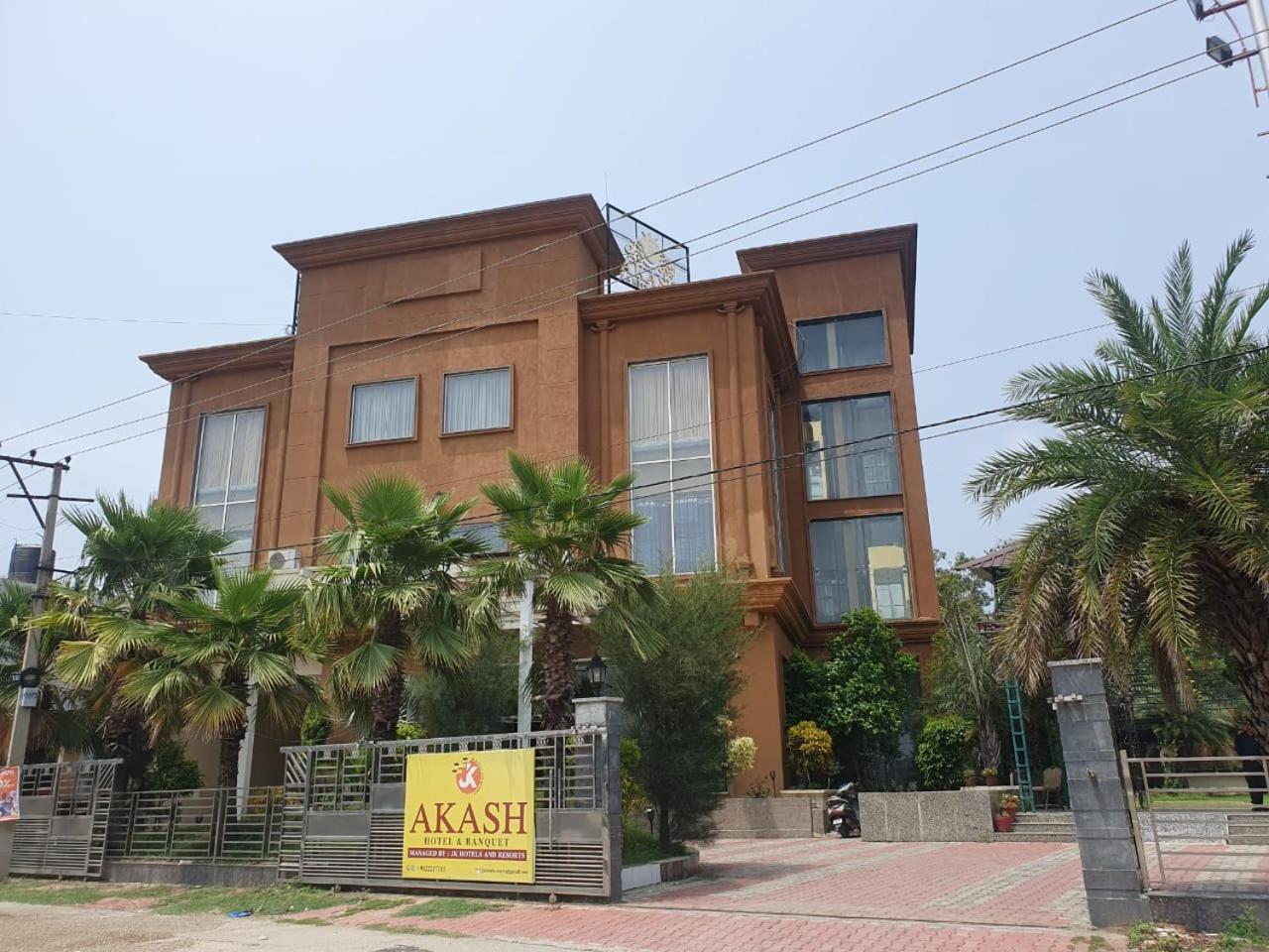 Akash Hotel Managed By Jk Hotels & Resorts Kathua Luaran gambar